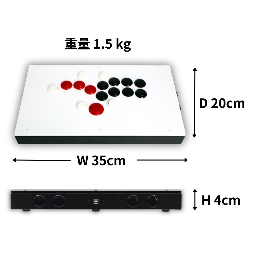 ファイトボックス FightBox F-PRO