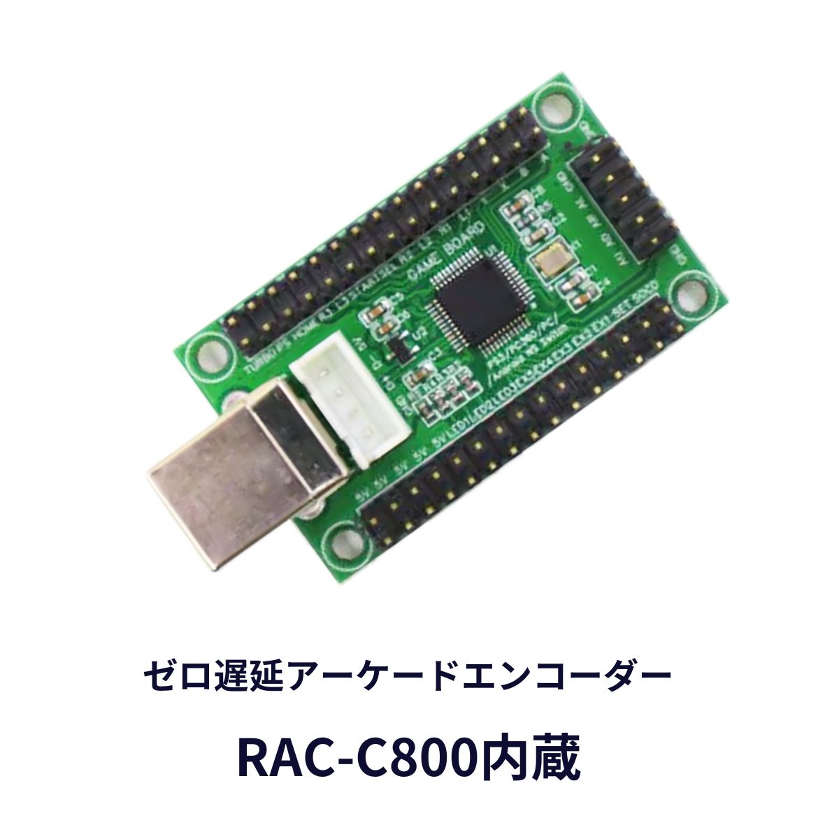 ファイトボックス FightBox F10-PC