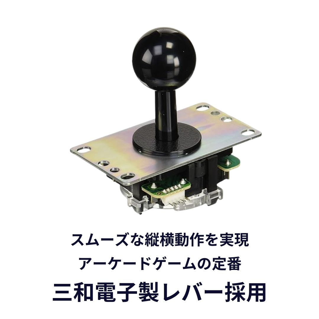 ファイトボックス FightBox M8-CrossUP