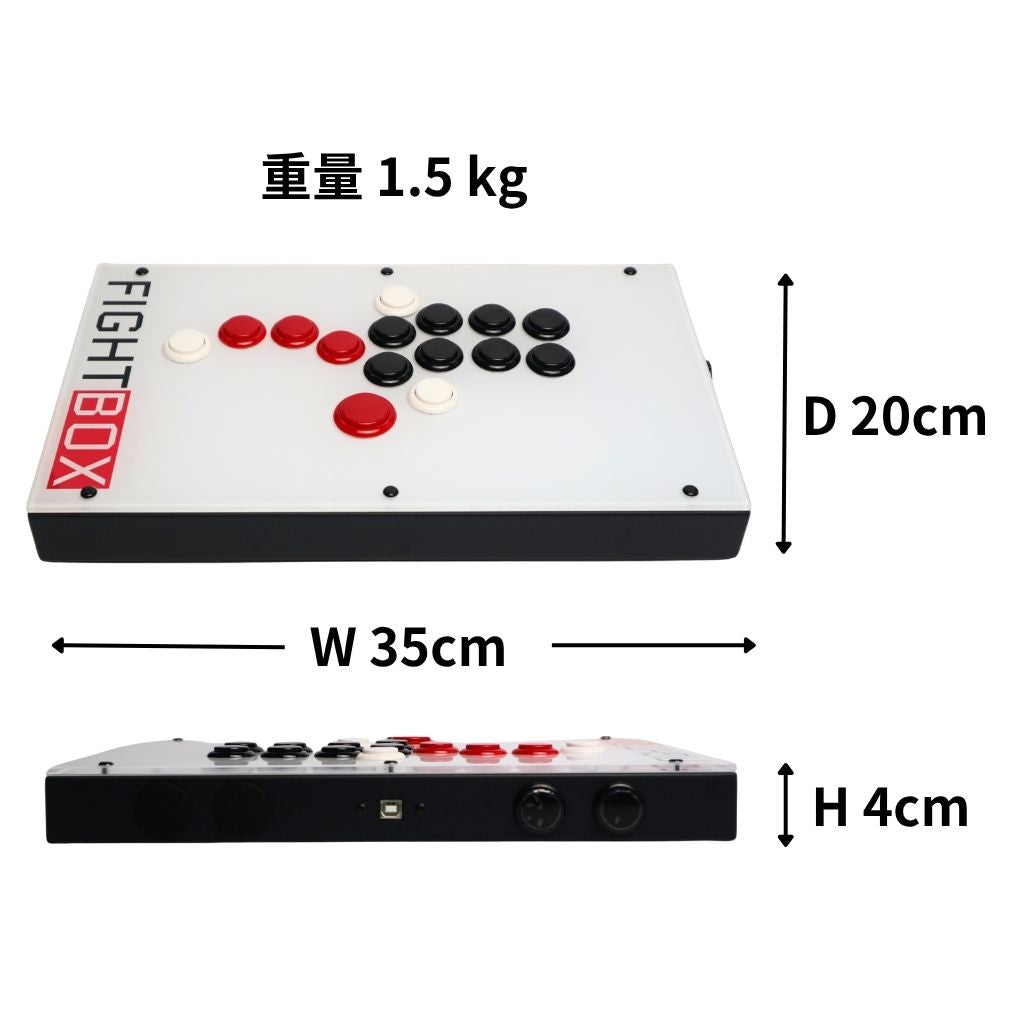 ファイトボックス FightBox F10-PC