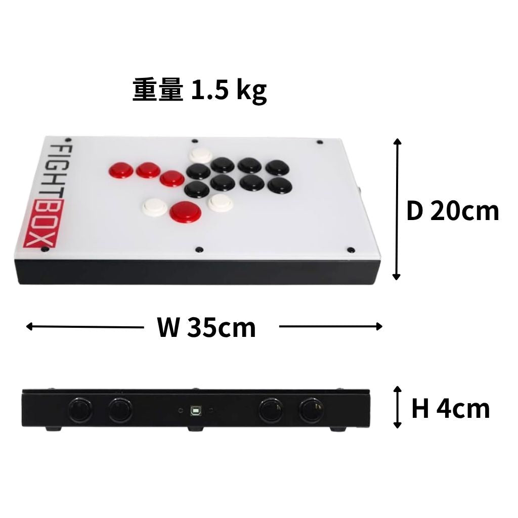 ファイトボックス FightBox F10-EX-PC