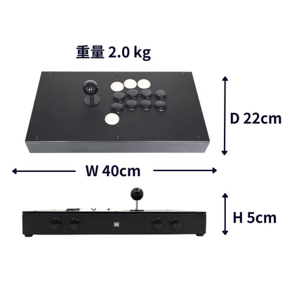 ファイトボックス FightBox M8-CrossUP