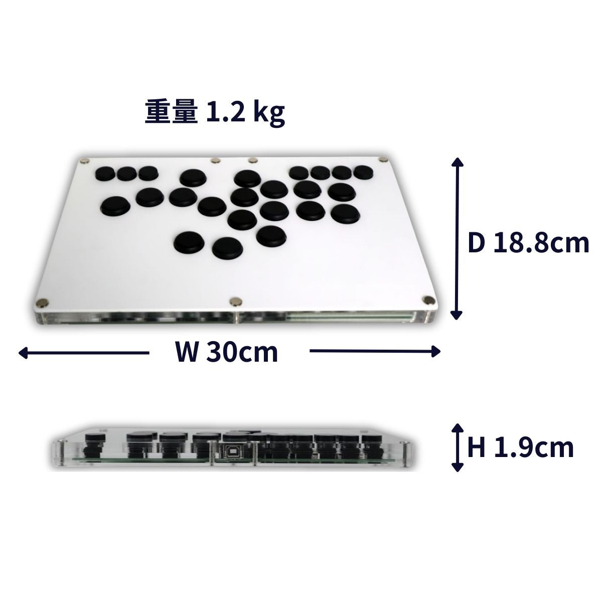 ファイトボックス FightBox B-PRO