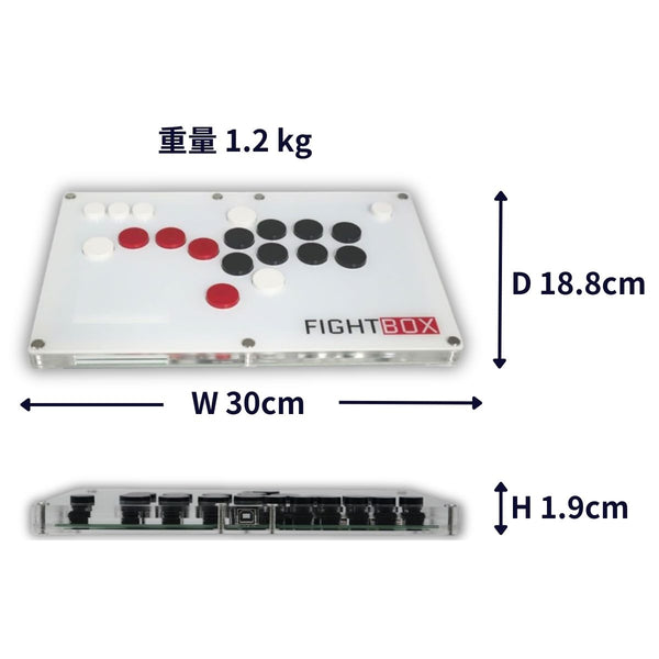 ファイトボックス FightBox B10-PC – FightBox Japan