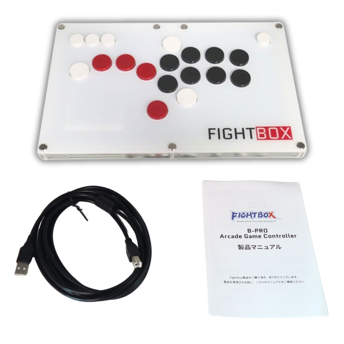 FIGHTBOX（ファイトボックス）B10-PC-W Amazon.co.jp: ファイトボックス FightBox B10 アーケード