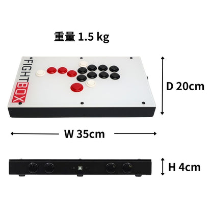 ファイトボックス FightBox F10-PS5